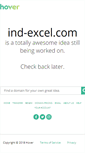 Mobile Screenshot of ind-excel.com